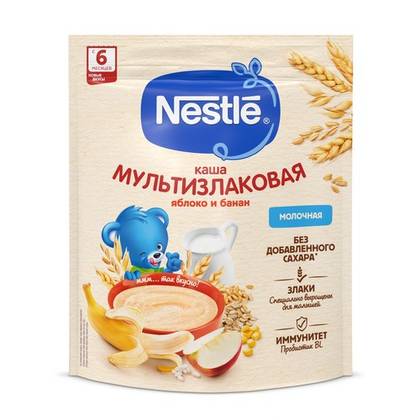 Nestle - Milk Cereal 5 Grains with Apple and Banana /6m+/ 200g 3434