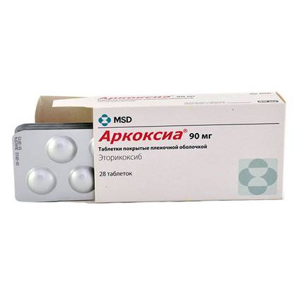 Arcoxia 90mg Tablets #28