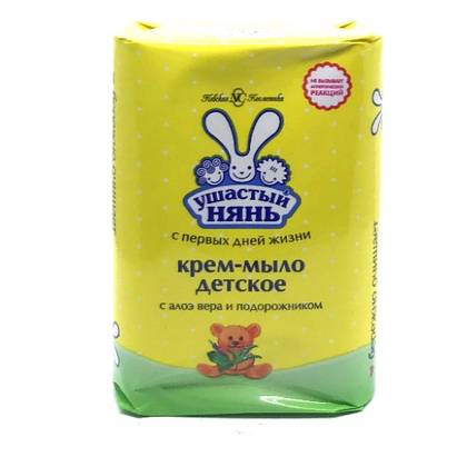 Usasty Niania Cream Soap with Aloe and Plantain 90g