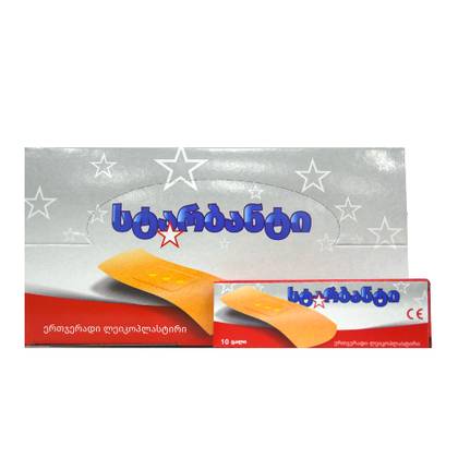 Starbant Adhesive Plaster #10