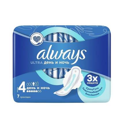 Always Ultra Night Sanitary Pads /6 Drops/ 1603 #7