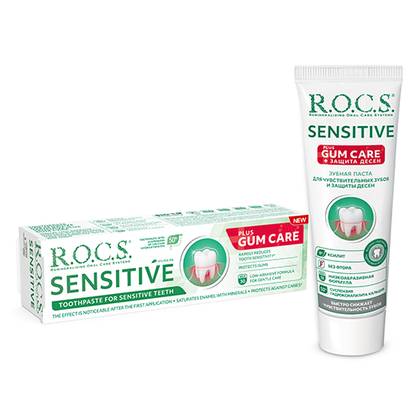 R.O.C.S. Sensitive Gum Care Toothpaste 94g