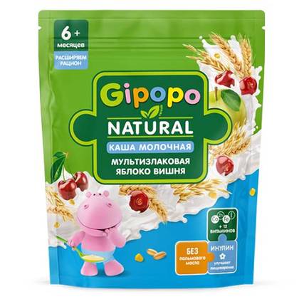 HiPP/Heinz - Creamy Multigrain Cereal with Apple and Cherry Milk Porridge /6m+/ 170g 5259/3758