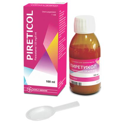 Pireticoli Oral Suspension 120mg/5ml 100ml Bottle #1