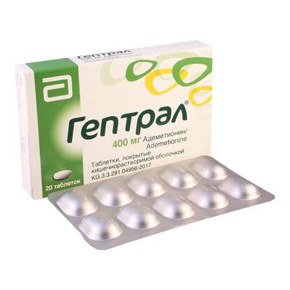 Heptral 400mg Tablets #20