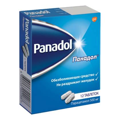 Panadol 500mg Tablets, 12 Count