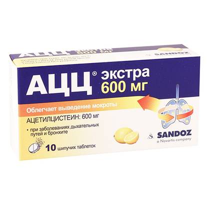ACC Extra Effervescent Tablets 600mg #10
