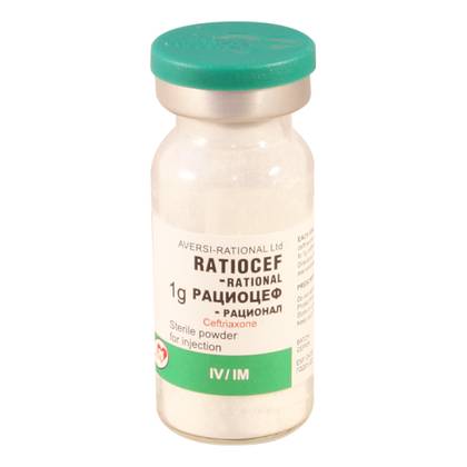 Ratiocef Powder for Injection Solution Preparation 1000mg Vial #1