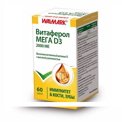 Vitaferol Mega D3 2000 IU Capsules #60