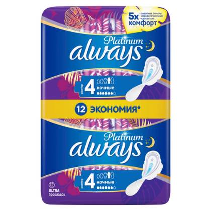 Always Ultra Platinum Night Sanitary Pads /6ct/ 0748 #12