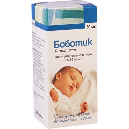 Bobotik oral drops 66.66mg/1ml 30ml bottle #1