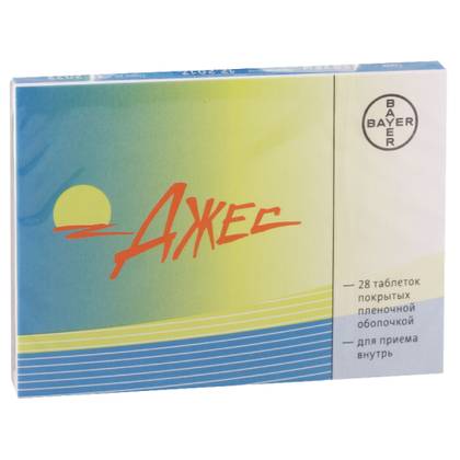 Jess tablets 0.02mg+3mg #28