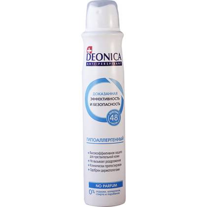Deonica Hypoallergenic Deodorant Spray 200ml