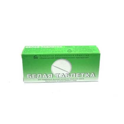 White Coal Tablet #20