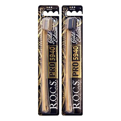 R.O.C.S. PRO Gold Toothbrush, Soft 0609/1