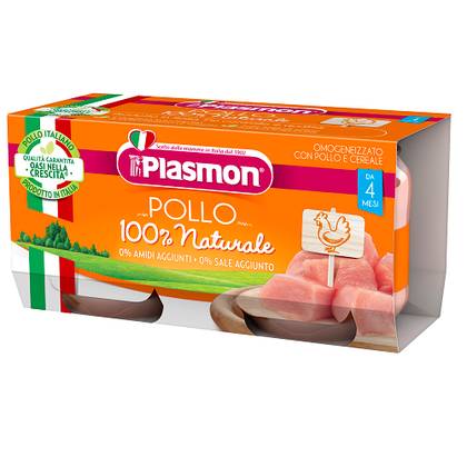 Plasmon Chicken and Meat Meal /6m+/ 80g 6541 #2