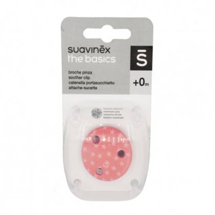Suavinex - Round Pacifier Clip BASICS 7632