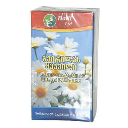 Chamomile Herbal Tea - 20 Bags