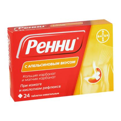 Rennie Orange Flavor Chewable Tablets #24