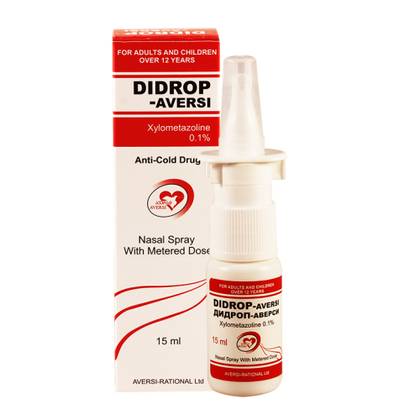 Didrophyl 0.1% Nasal Spray 15ml Bottle #1