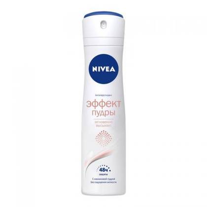 Nivea Deodorant Spray for Women, Powder Effect, 150ml