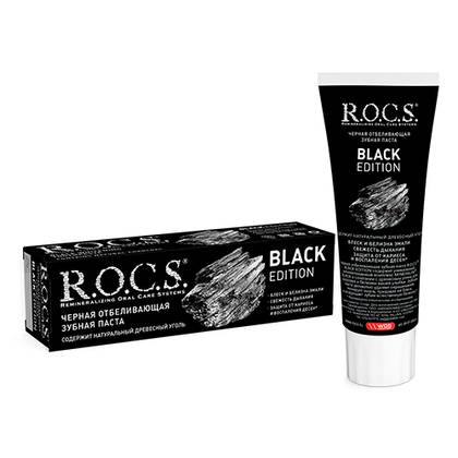 R.O.C.S. Black Edition Whitening Toothpaste - Black - 74g