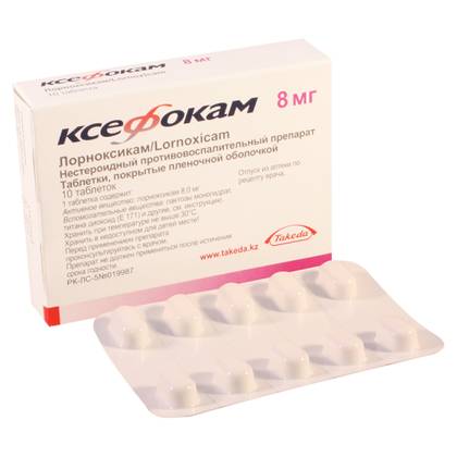 Xefocam 8mg Tablets #10