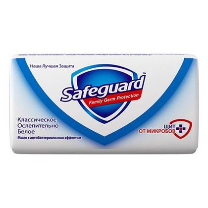 Safeguard Classic Soap 90g