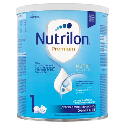 Nutrilon Premium 1 Infant Formula /0m+/ 400g