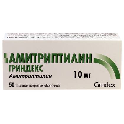 Amitriptyline-Grindeks 10mg Tablets #50