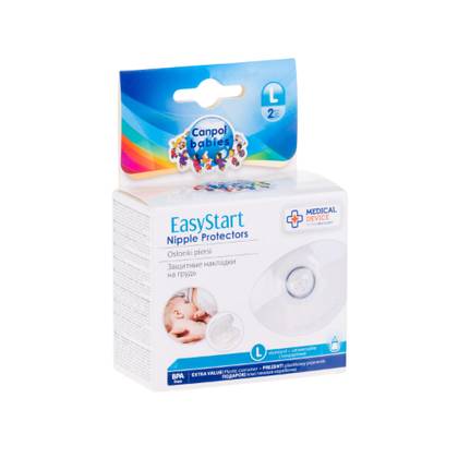 Canpol Nipple Shields Standard 18/603 6030 #2