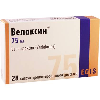 Velaxin 75mg Capsules #28