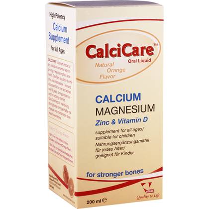 Calcichew Oral Suspension 200ml Bottle #1