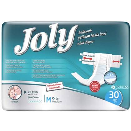 Joly Medium Bed Pads /80-130cm/ 4016 #30