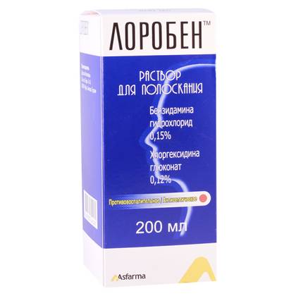 Lorobene Gargle Solution 200ml Bottle #1