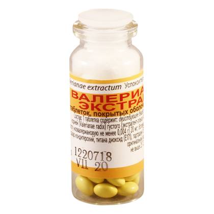 Valerian Extract 20mg Tablets, 50 Count