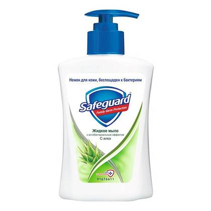 Safeguard Aloe Liquid Soap 225ml