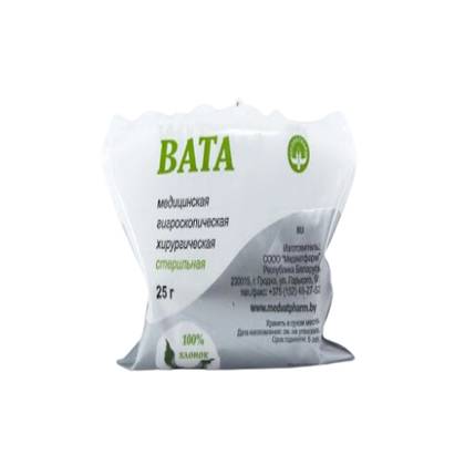Sterile Medical Cotton 50g