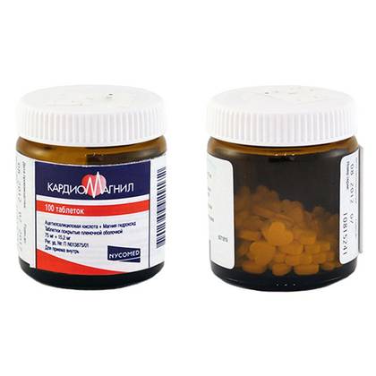 Cardiomagnyl Tablets 75mg+15.2mg #100