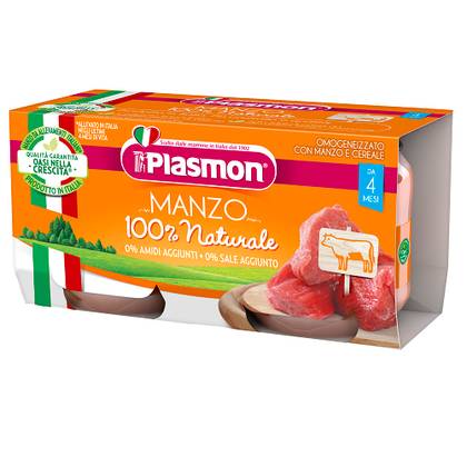Plasmon Beef Meat Dinner /6mo+/ 80g 6534 #2