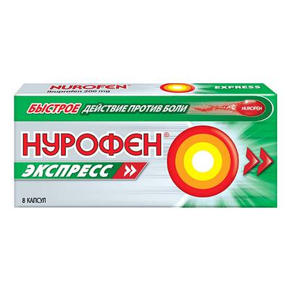 Nurofen Express 200mg Capsules N8