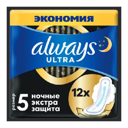 Always Ultra Night Sanitary Pads /7 Drops/ 2377 #12