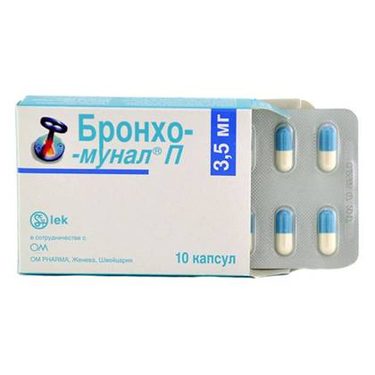 Bronchomunal-P 3.5mg Capsules #10