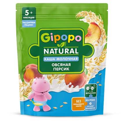 Hippopo/Heinz - Milky Oat Porridge with Peach /5 months+/ 200g