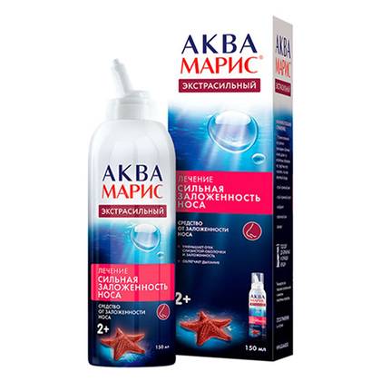 Aqua Maris Extra Strong Spray 150ml Bottle /From 1 year old/ #1