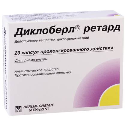 Dicloberl Retard 100mg Capsules #20