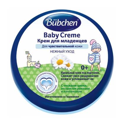 Bubchen Diaper Rash Cream with Chamomile for Newborns 150ml