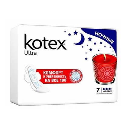 Kotex Ultra Night Pads /6pcs/ 0108 #7