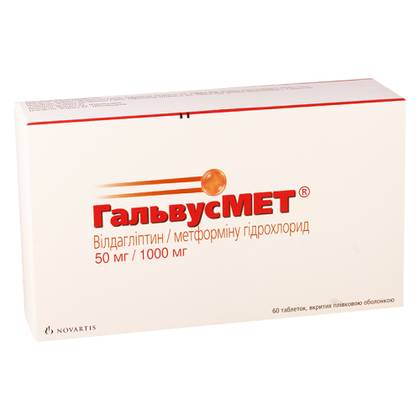 Galvus Met 50mg/1000mg Tablets #60