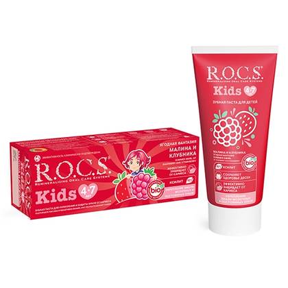 R.O.C.S. Kids Toothpaste Raspberry and Strawberry 4-7 years 45g